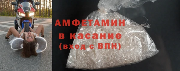 MDMA Богородицк